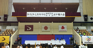 2016東北高校選手権会場.jpg