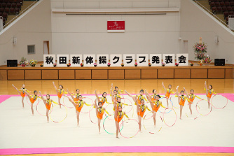 フープ３.jpg